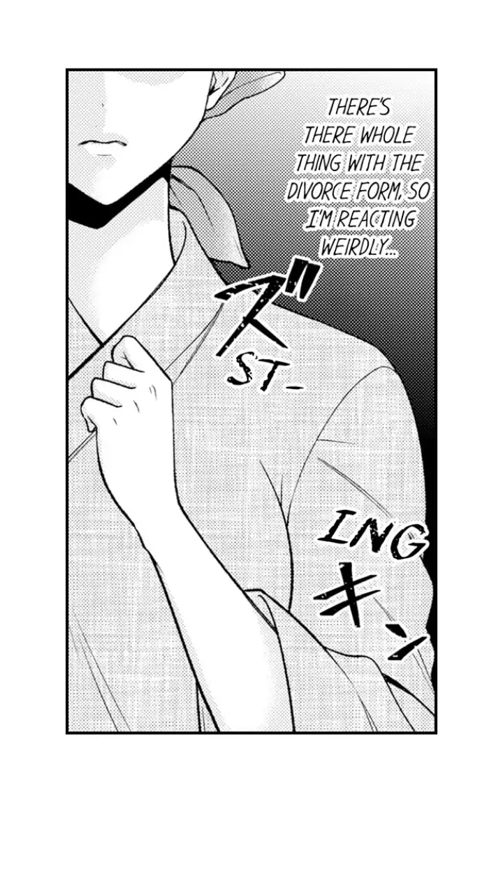 Kind and Sadistic ~ My Husband's Special Brand of Love ~ Chapter 23 - page 3