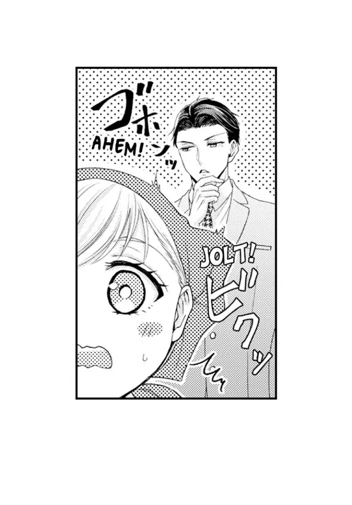 Kind and Sadistic ~ My Husband's Special Brand of Love ~ Chapter 23 - page 22
