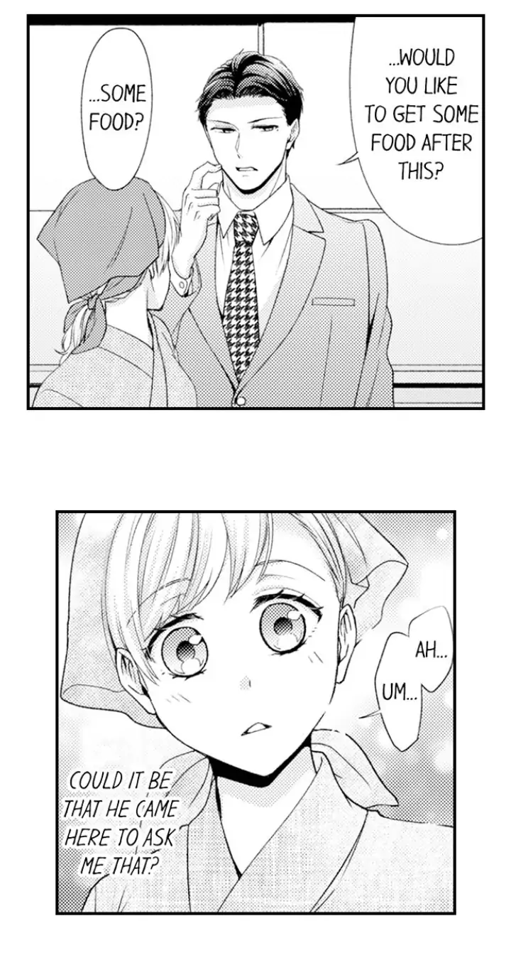Kind and Sadistic ~ My Husband's Special Brand of Love ~ Chapter 23 - page 23