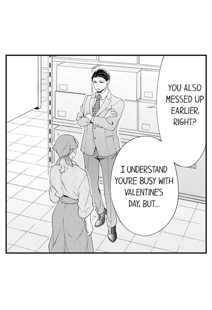 Kind and Sadistic ~ My Husband's Special Brand of Love ~ Chapter 23 - page 25