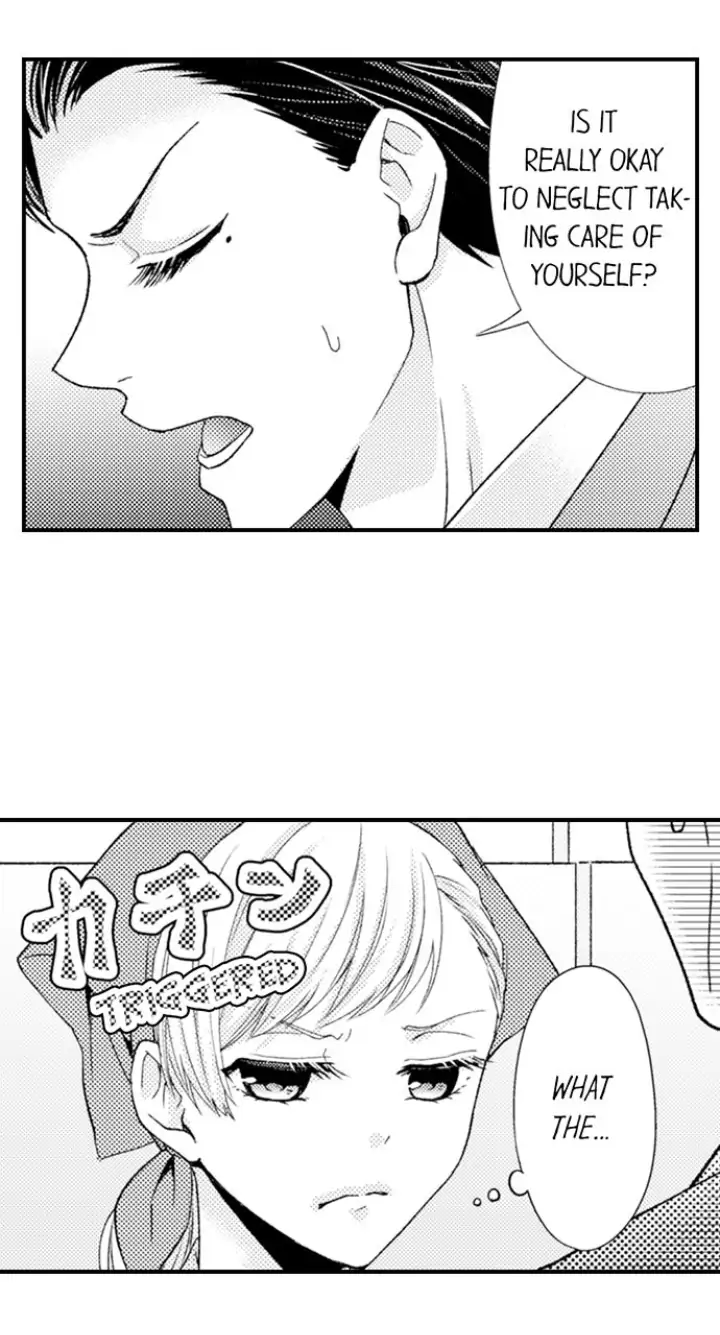 Kind and Sadistic ~ My Husband's Special Brand of Love ~ Chapter 23 - page 26