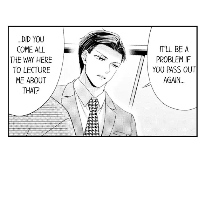 Kind and Sadistic ~ My Husband's Special Brand of Love ~ Chapter 23 - page 27