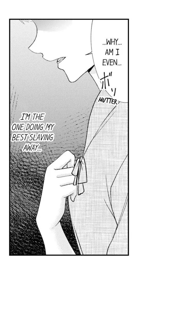 Kind and Sadistic ~ My Husband's Special Brand of Love ~ Chapter 23 - page 28