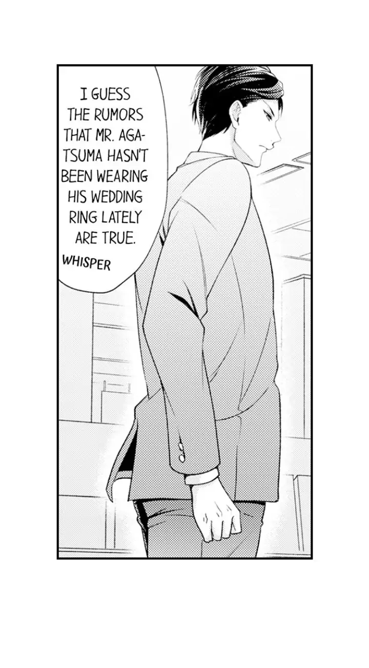 Kind and Sadistic ~ My Husband's Special Brand of Love ~ Chapter 23 - page 4