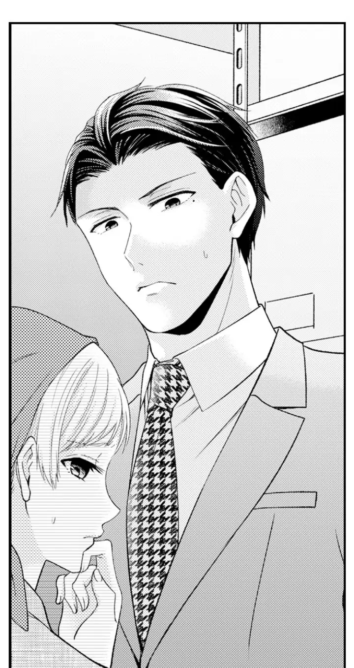 Kind and Sadistic ~ My Husband's Special Brand of Love ~ Chapter 23 - page 31