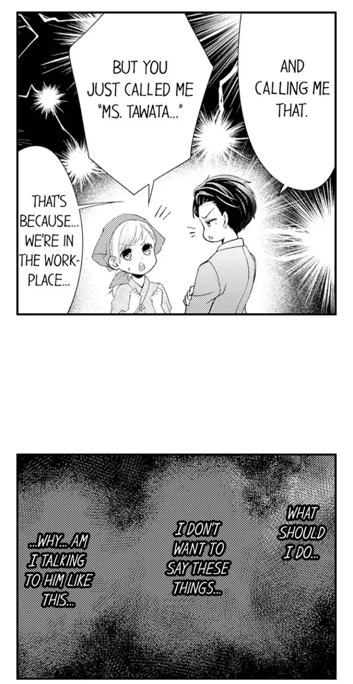 Kind and Sadistic ~ My Husband's Special Brand of Love ~ Chapter 23 - page 33