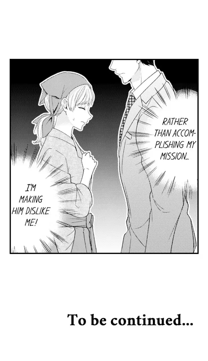 Kind and Sadistic ~ My Husband's Special Brand of Love ~ Chapter 23 - page 34