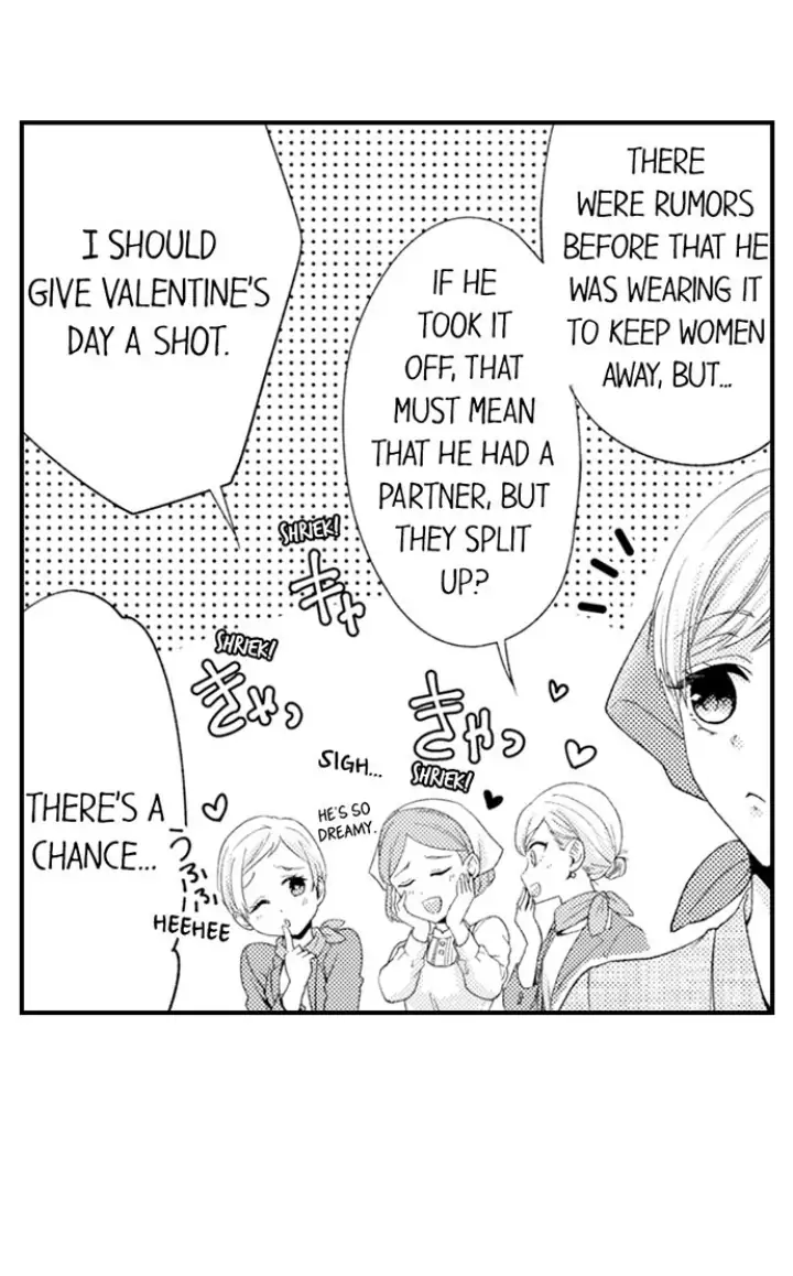 Kind and Sadistic ~ My Husband's Special Brand of Love ~ Chapter 23 - page 5