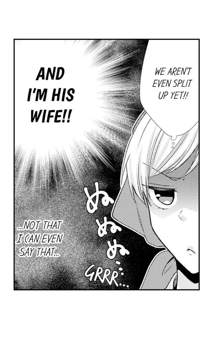 Kind and Sadistic ~ My Husband's Special Brand of Love ~ Chapter 23 - page 6