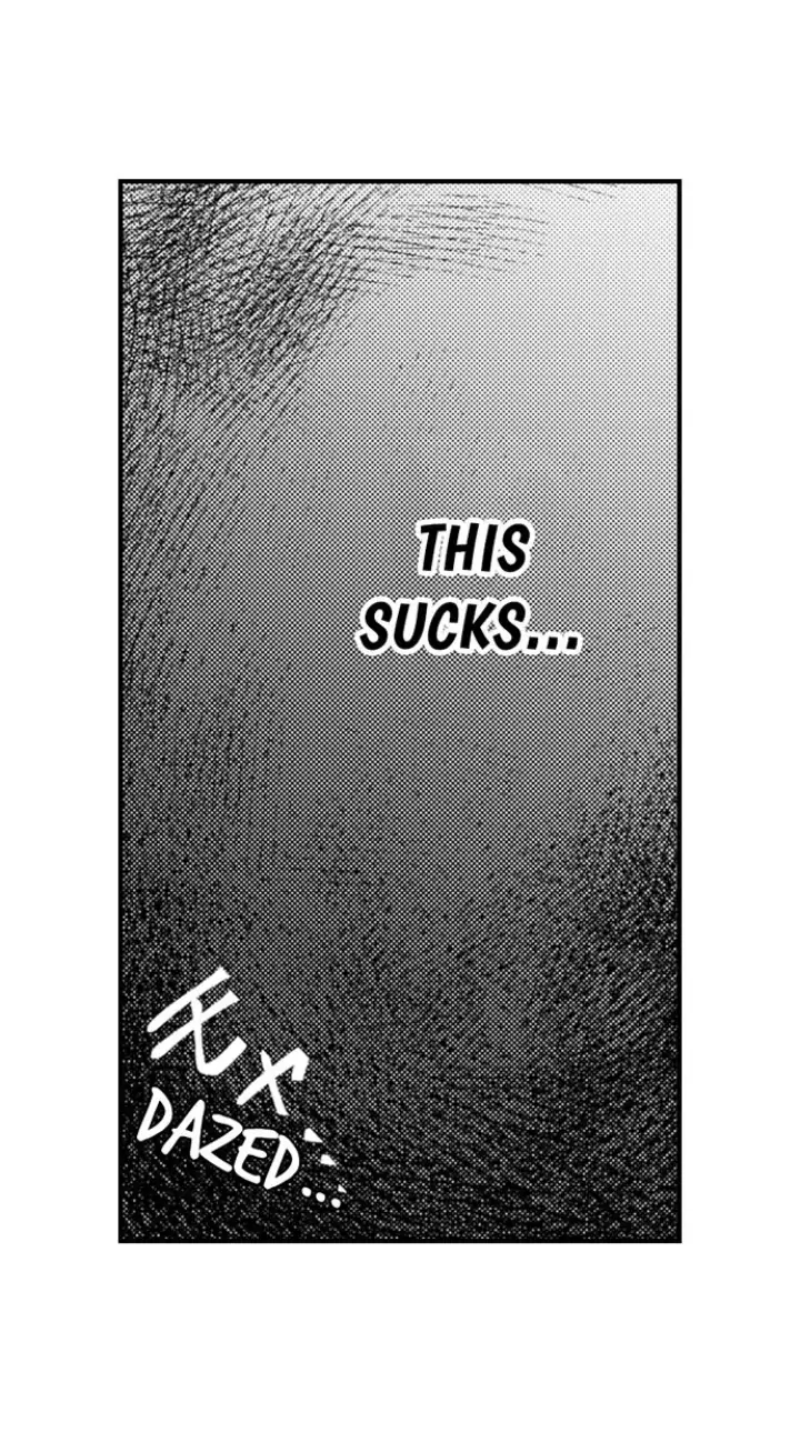 Kind and Sadistic ~ My Husband's Special Brand of Love ~ Chapter 23 - page 7