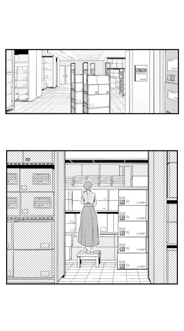 Kind and Sadistic ~ My Husband's Special Brand of Love ~ Chapter 23 - page 9
