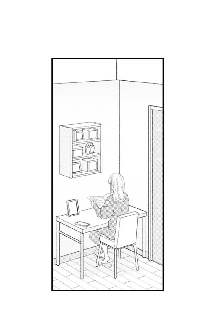 Kind and Sadistic ~ My Husband's Special Brand of Love ~ Chapter 22 - page 2