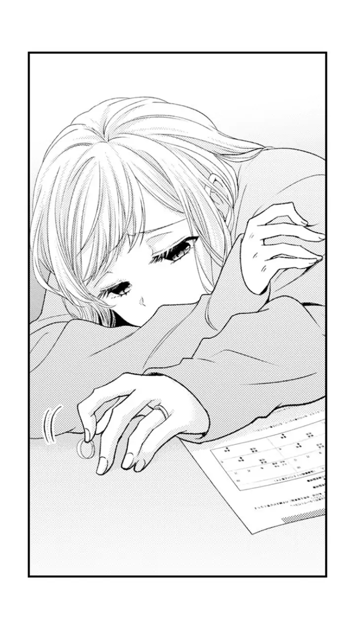 Kind and Sadistic ~ My Husband's Special Brand of Love ~ Chapter 22 - page 11