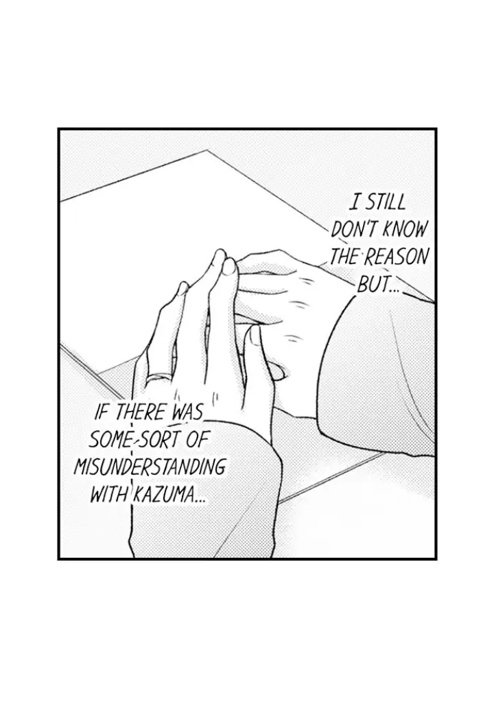 Kind and Sadistic ~ My Husband's Special Brand of Love ~ Chapter 22 - page 13