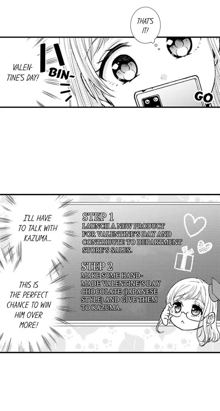 Kind and Sadistic ~ My Husband's Special Brand of Love ~ Chapter 22 - page 18