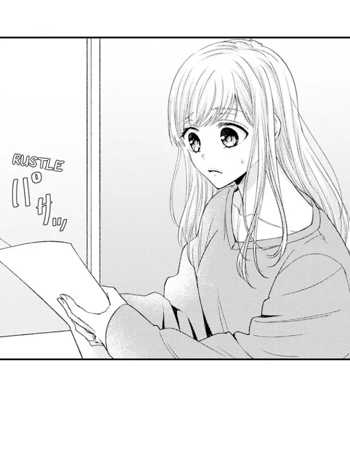 Kind and Sadistic ~ My Husband's Special Brand of Love ~ Chapter 22 - page 3