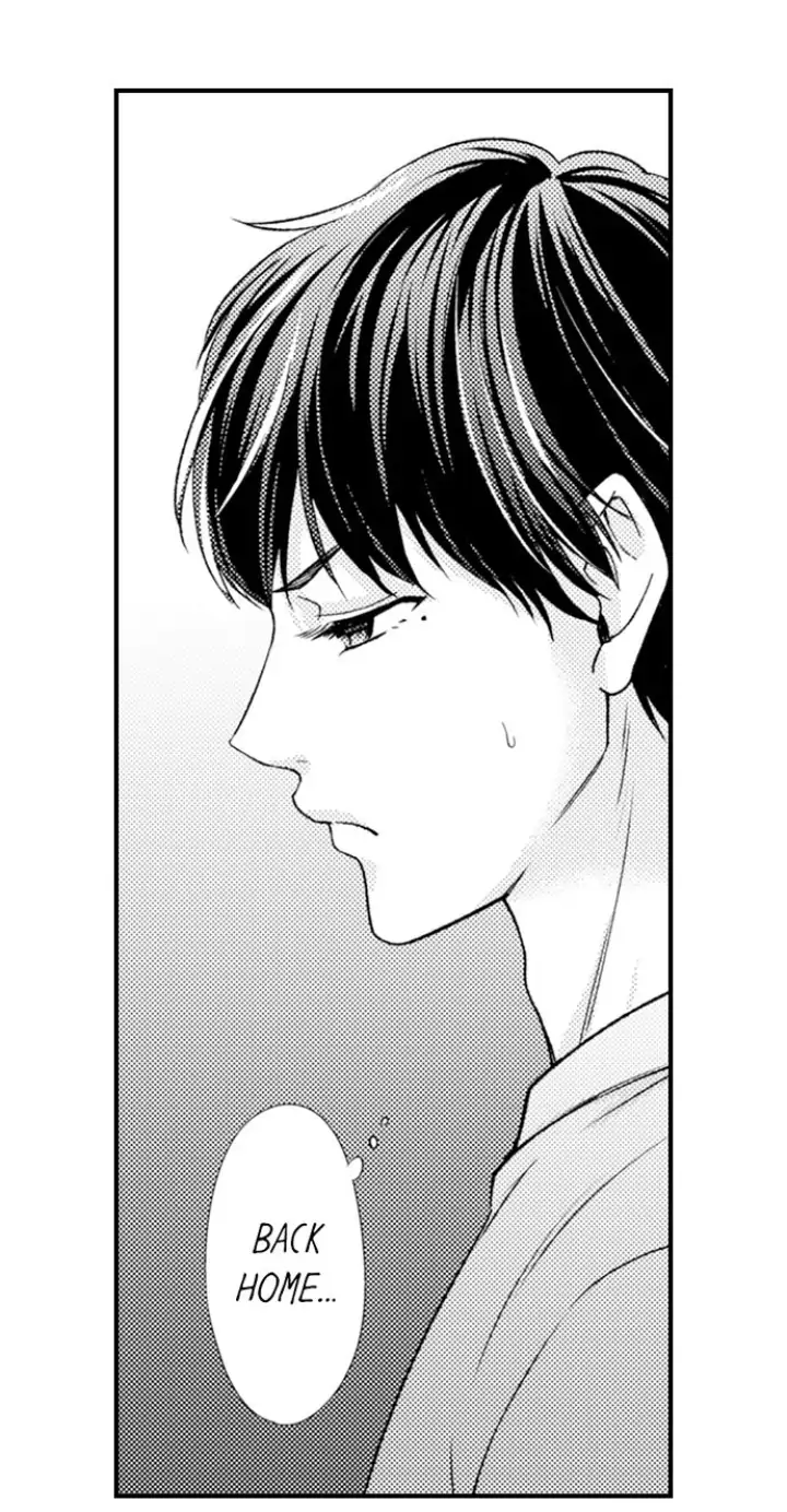Kind and Sadistic ~ My Husband's Special Brand of Love ~ Chapter 22 - page 25