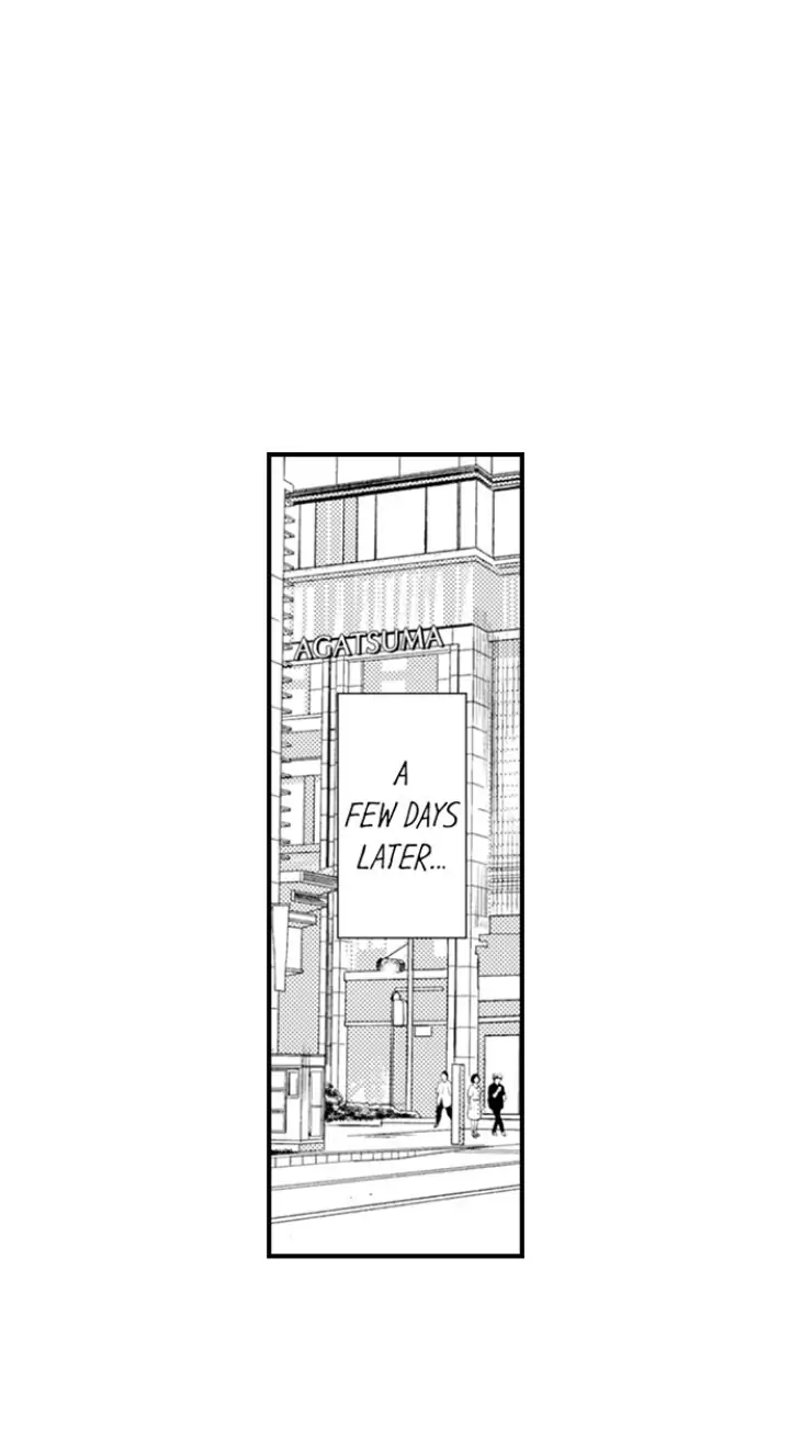 Kind and Sadistic ~ My Husband's Special Brand of Love ~ Chapter 22 - page 26