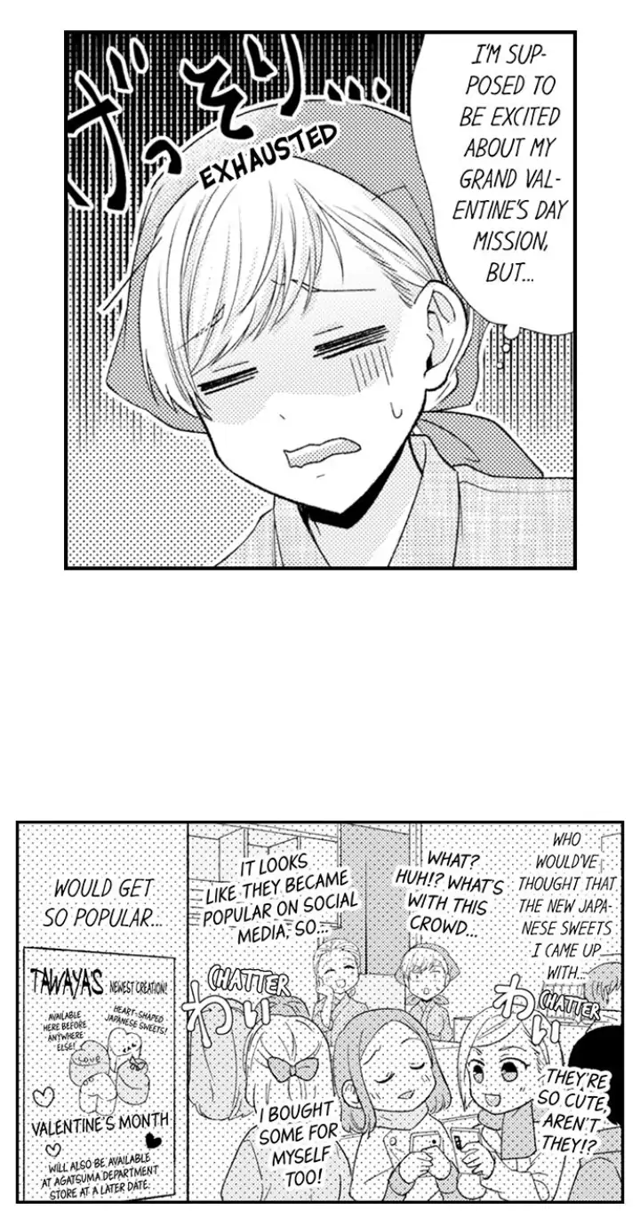 Kind and Sadistic ~ My Husband's Special Brand of Love ~ Chapter 22 - page 27