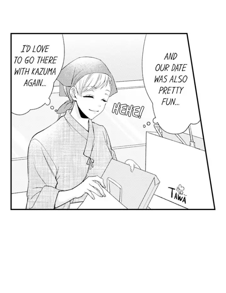 Kind and Sadistic ~ My Husband's Special Brand of Love ~ Chapter 22 - page 29