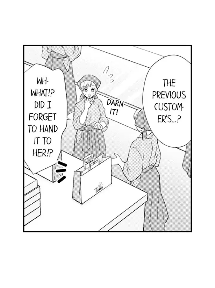 Kind and Sadistic ~ My Husband's Special Brand of Love ~ Chapter 22 - page 31