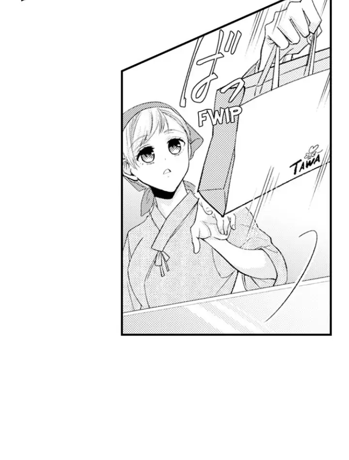 Kind and Sadistic ~ My Husband's Special Brand of Love ~ Chapter 22 - page 33