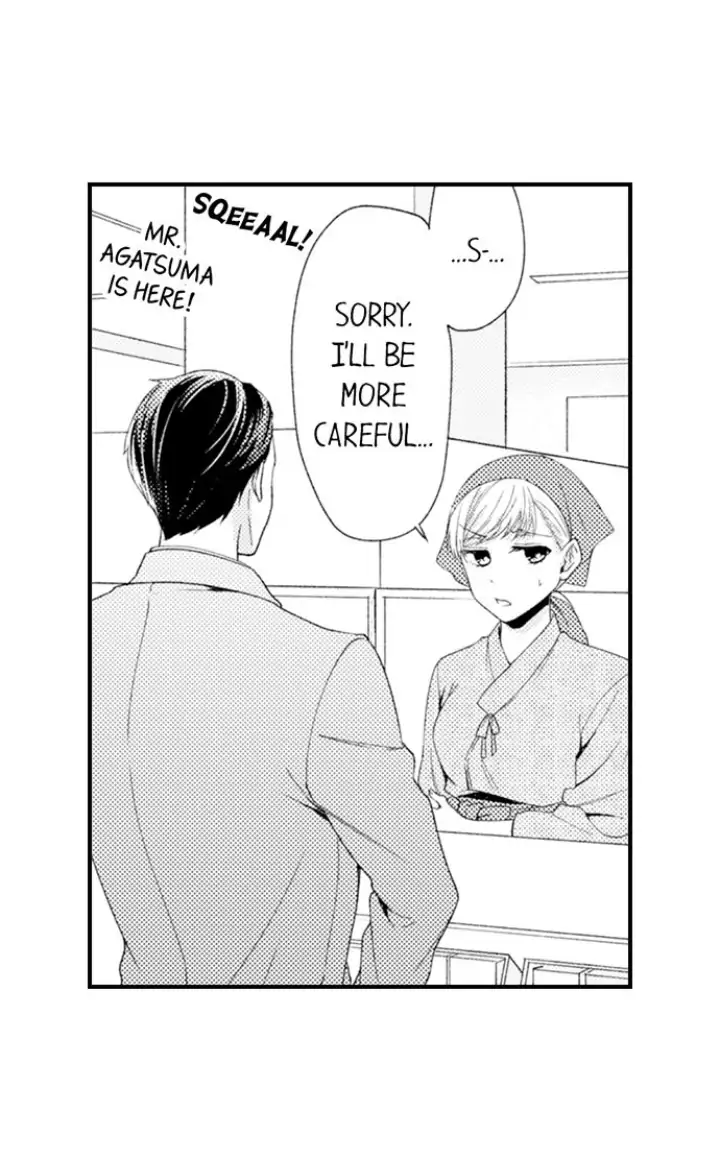 Kind and Sadistic ~ My Husband's Special Brand of Love ~ Chapter 22 - page 37