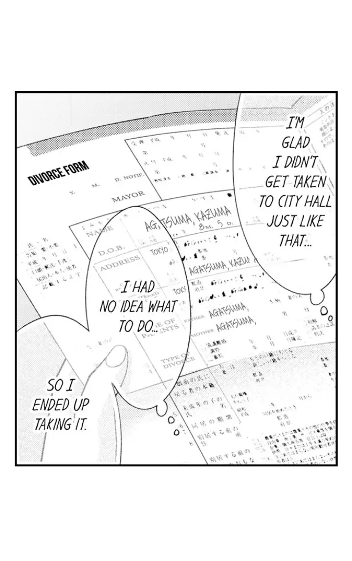Kind and Sadistic ~ My Husband's Special Brand of Love ~ Chapter 22 - page 5