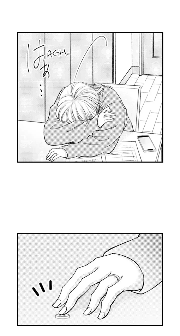 Kind and Sadistic ~ My Husband's Special Brand of Love ~ Chapter 22 - page 10