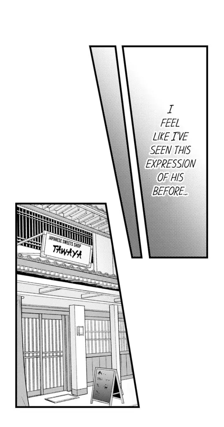 Kind and Sadistic ~ My Husband's Special Brand of Love ~ Chapter 21 - page 2