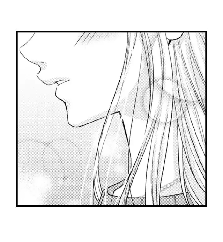 Kind and Sadistic ~ My Husband's Special Brand of Love ~ Chapter 21 - page 13