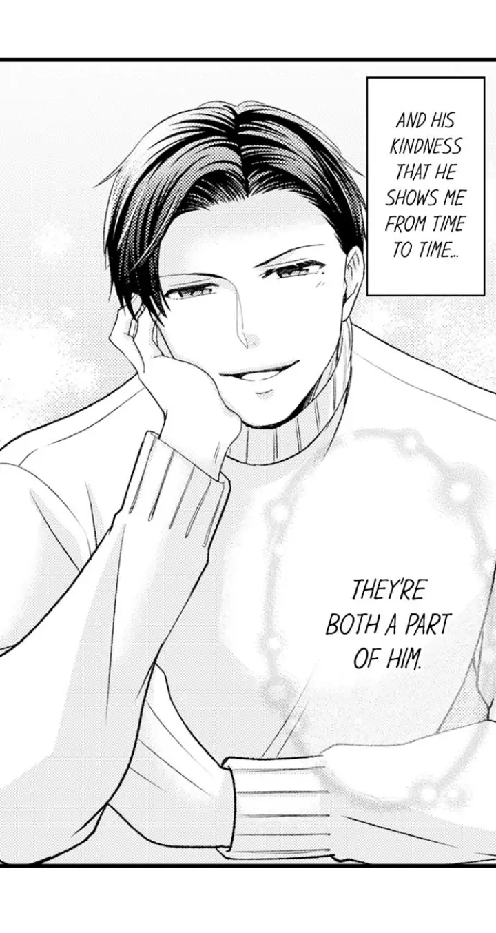 Kind and Sadistic ~ My Husband's Special Brand of Love ~ Chapter 21 - page 16