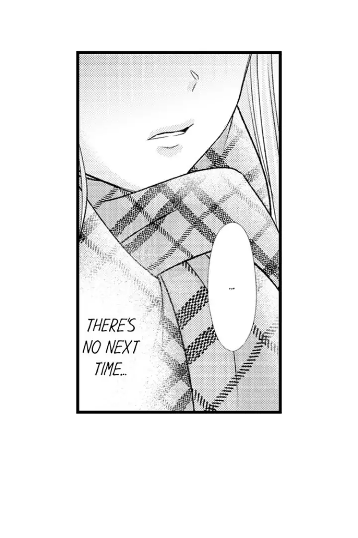 Kind and Sadistic ~ My Husband's Special Brand of Love ~ Chapter 21 - page 21