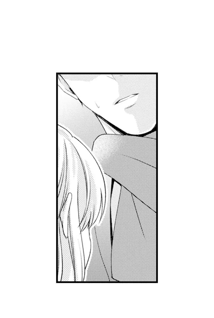 Kind and Sadistic ~ My Husband's Special Brand of Love ~ Chapter 21 - page 23