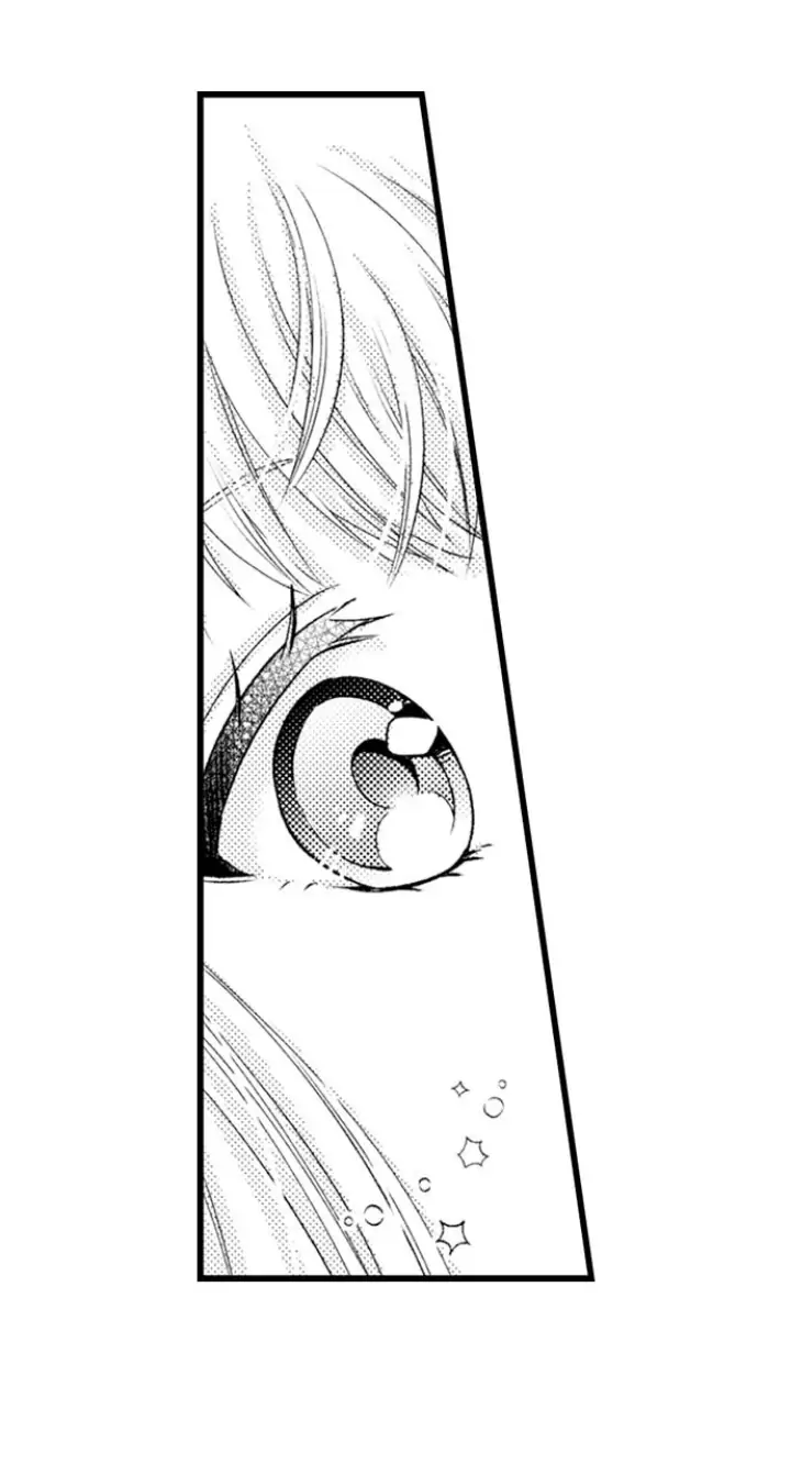 Kind and Sadistic ~ My Husband's Special Brand of Love ~ Chapter 21 - page 25