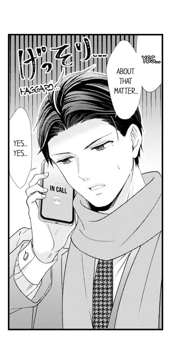 Kind and Sadistic ~ My Husband's Special Brand of Love ~ Chapter 21 - page 4