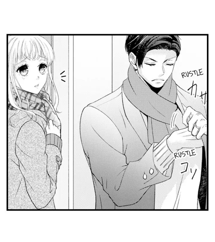 Kind and Sadistic ~ My Husband's Special Brand of Love ~ Chapter 21 - page 31