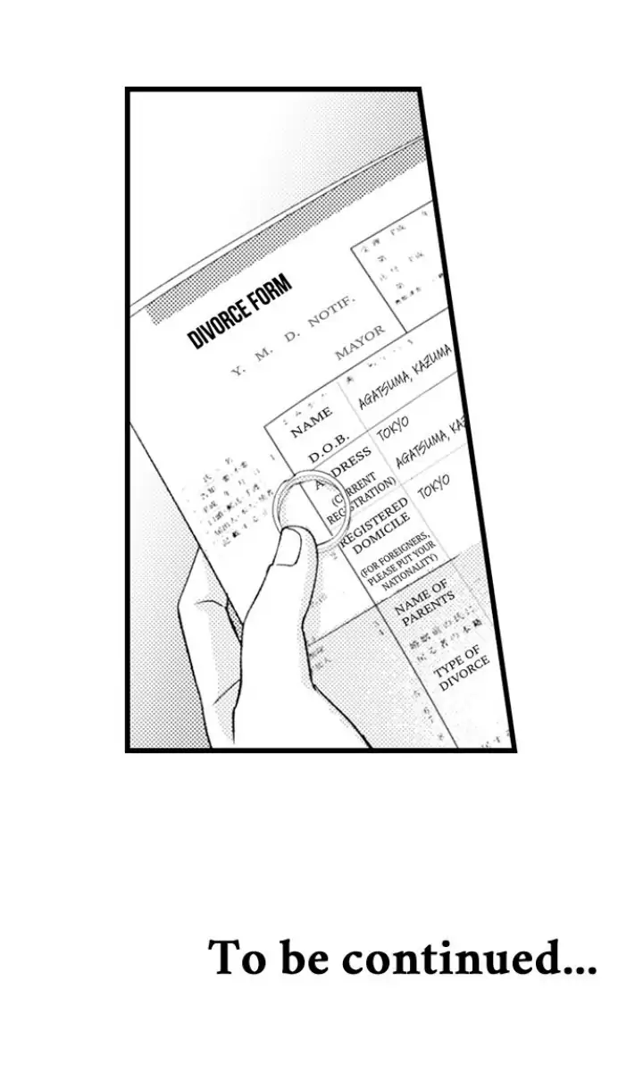 Kind and Sadistic ~ My Husband's Special Brand of Love ~ Chapter 21 - page 33