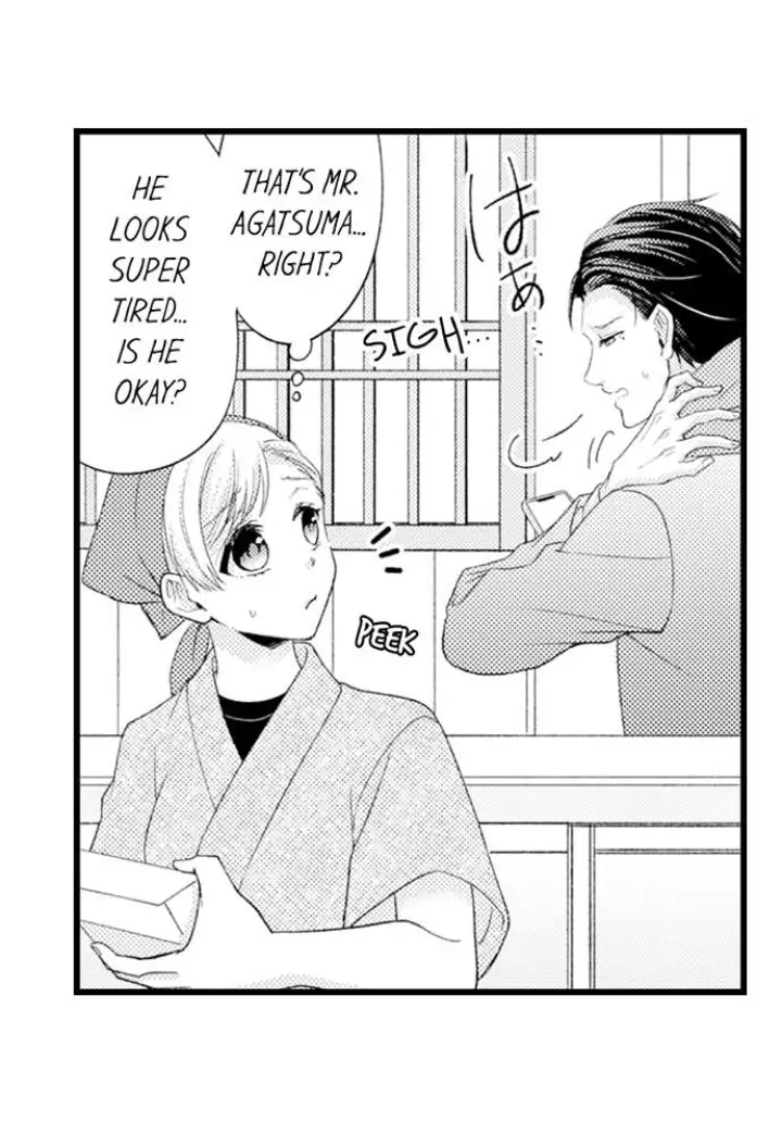 Kind and Sadistic ~ My Husband's Special Brand of Love ~ Chapter 21 - page 5