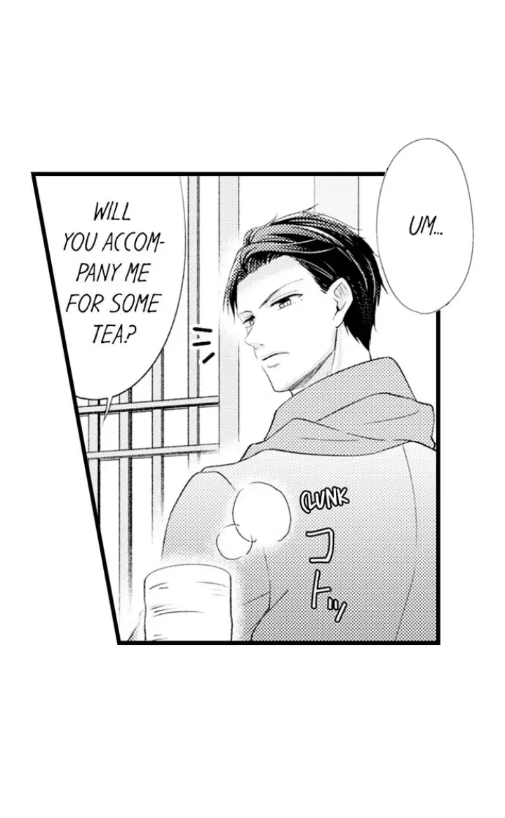 Kind and Sadistic ~ My Husband's Special Brand of Love ~ Chapter 21 - page 7