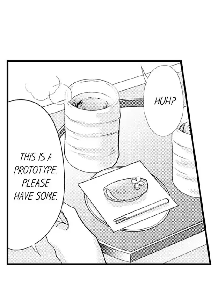 Kind and Sadistic ~ My Husband's Special Brand of Love ~ Chapter 21 - page 8