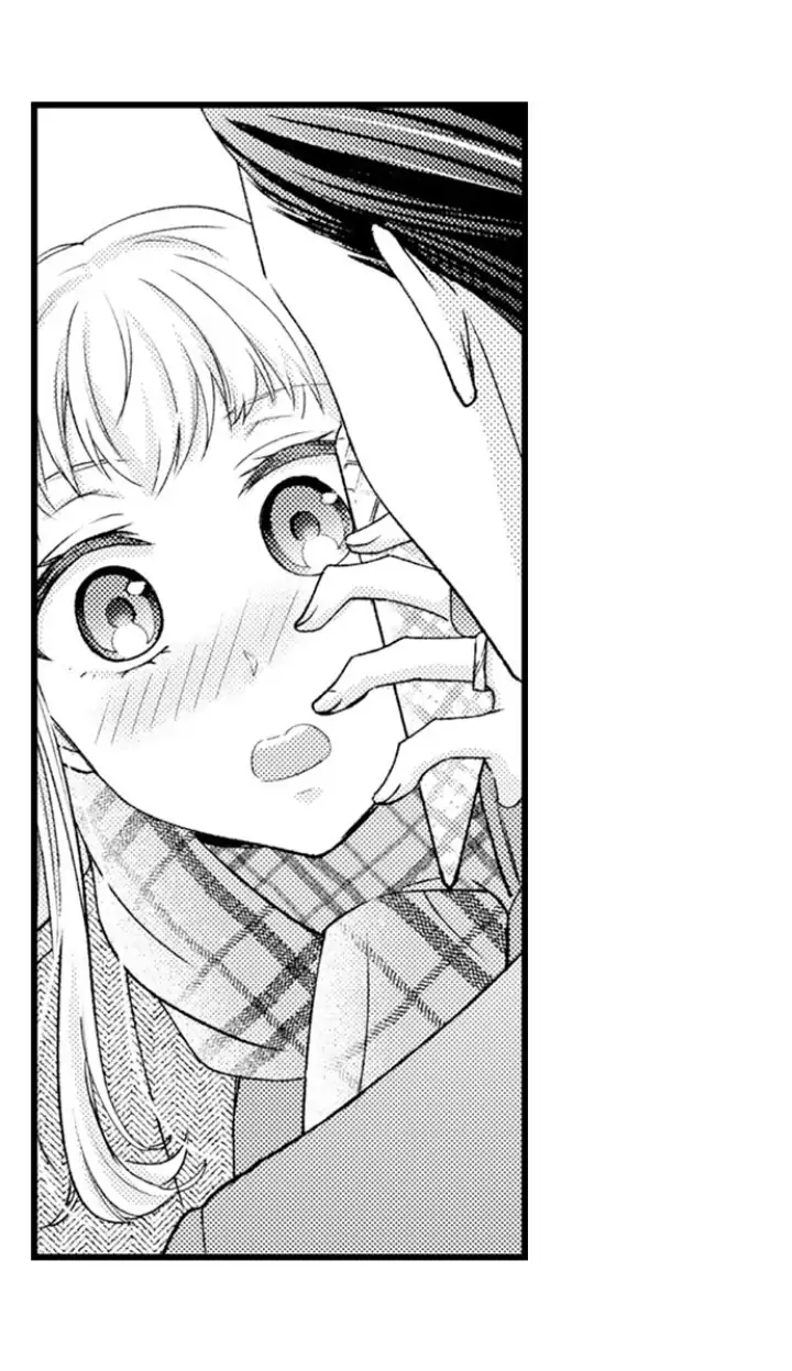 Kind and Sadistic ~ My Husband's Special Brand of Love ~ Chapter 20 - page 13