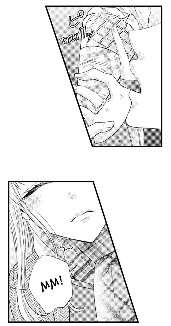 Kind and Sadistic ~ My Husband's Special Brand of Love ~ Chapter 20 - page 14