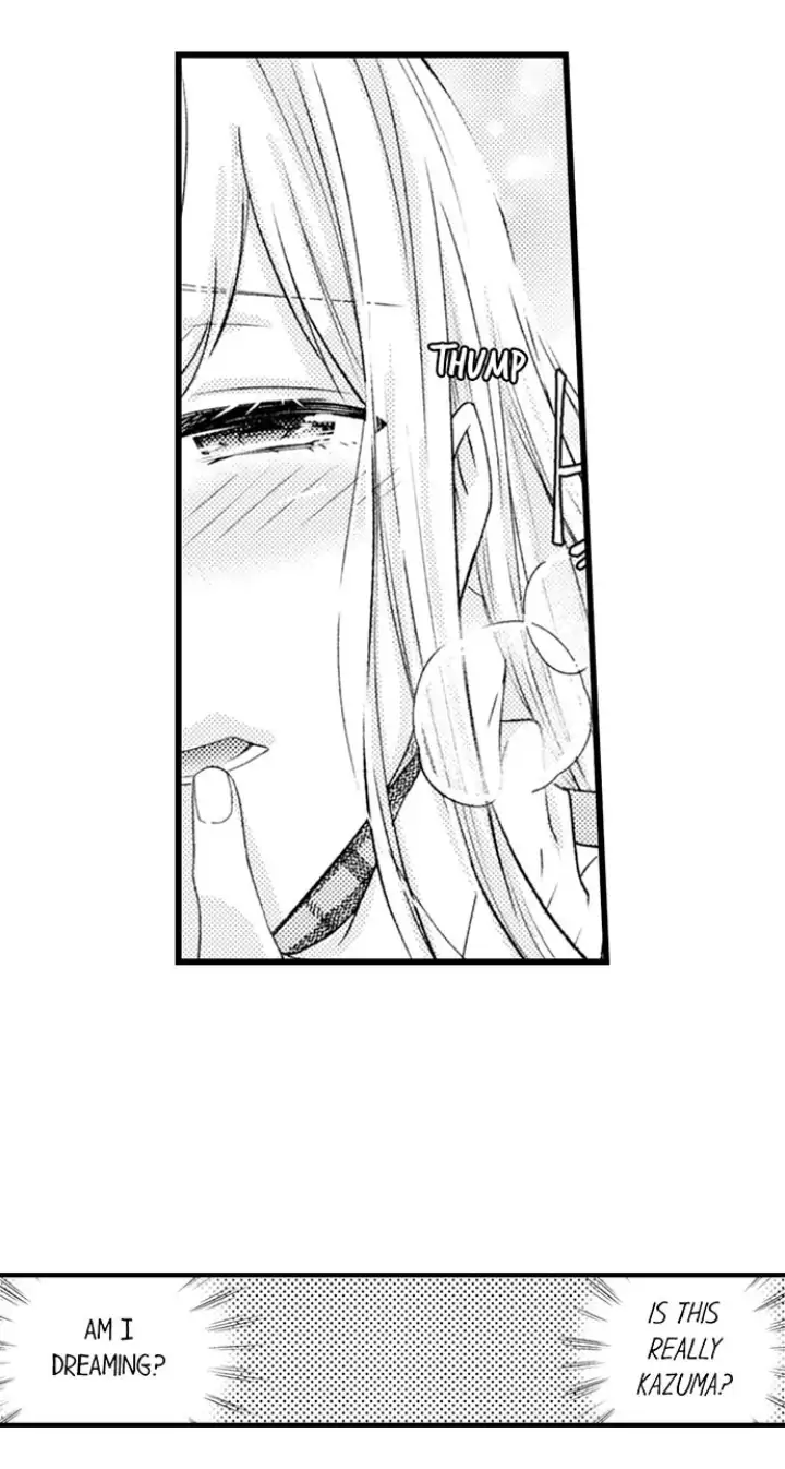 Kind and Sadistic ~ My Husband's Special Brand of Love ~ Chapter 20 - page 17