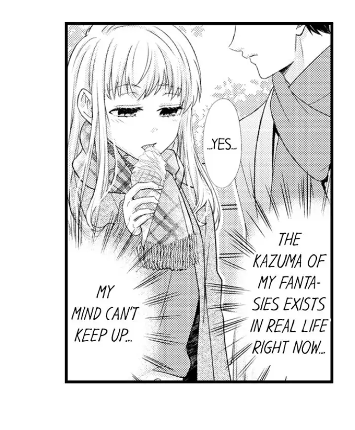 Kind and Sadistic ~ My Husband's Special Brand of Love ~ Chapter 20 - page 18