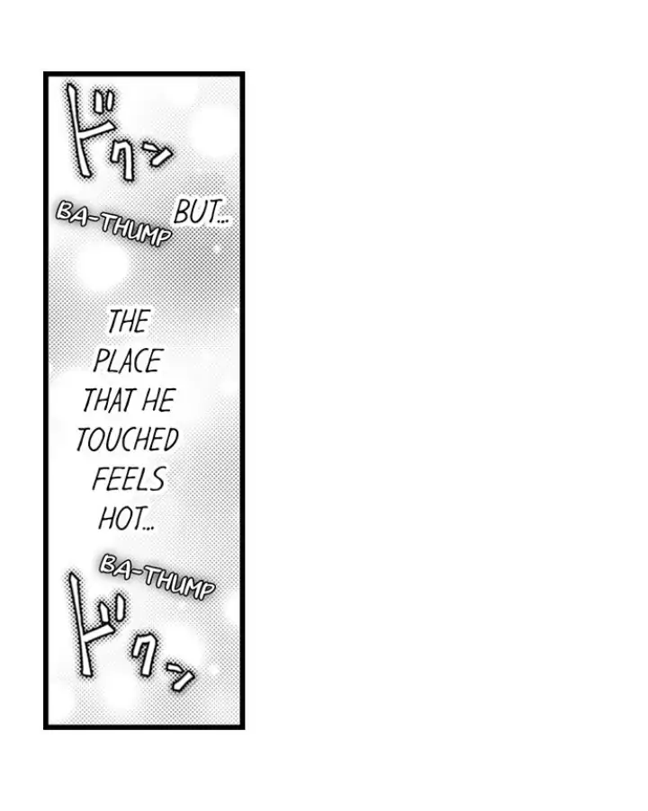 Kind and Sadistic ~ My Husband's Special Brand of Love ~ Chapter 20 - page 19