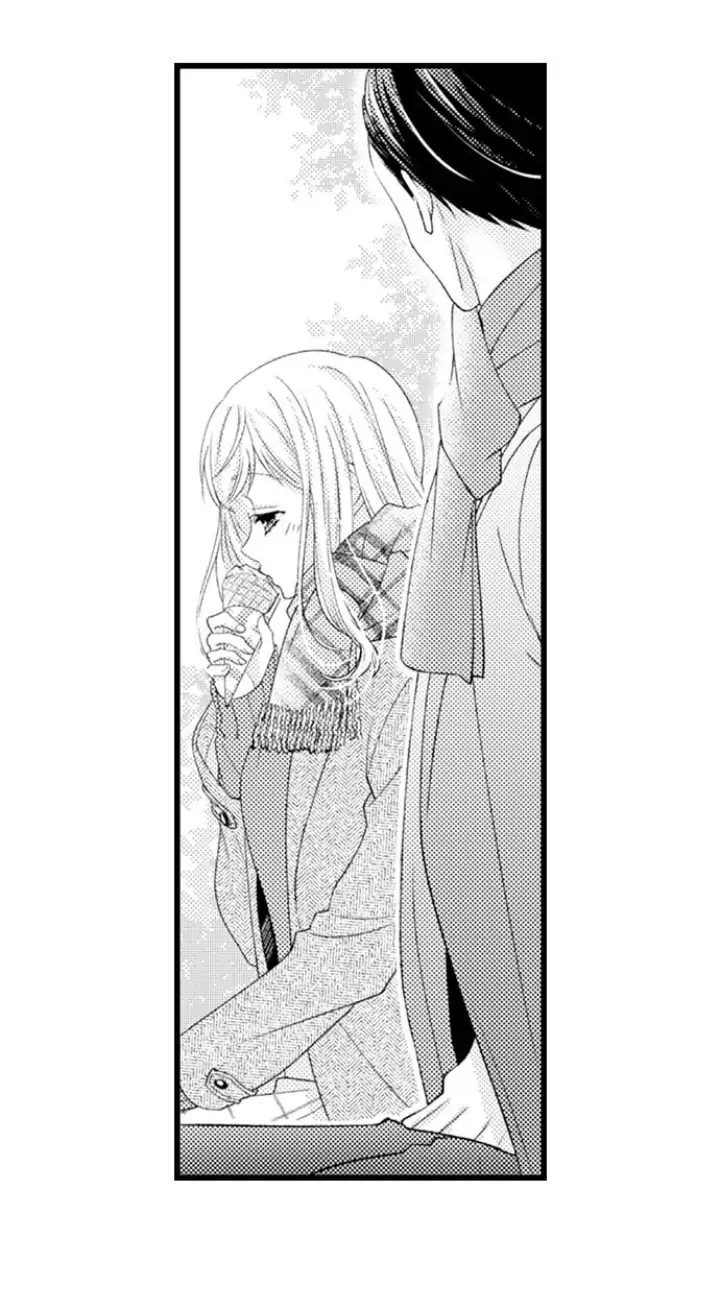 Kind and Sadistic ~ My Husband's Special Brand of Love ~ Chapter 20 - page 21