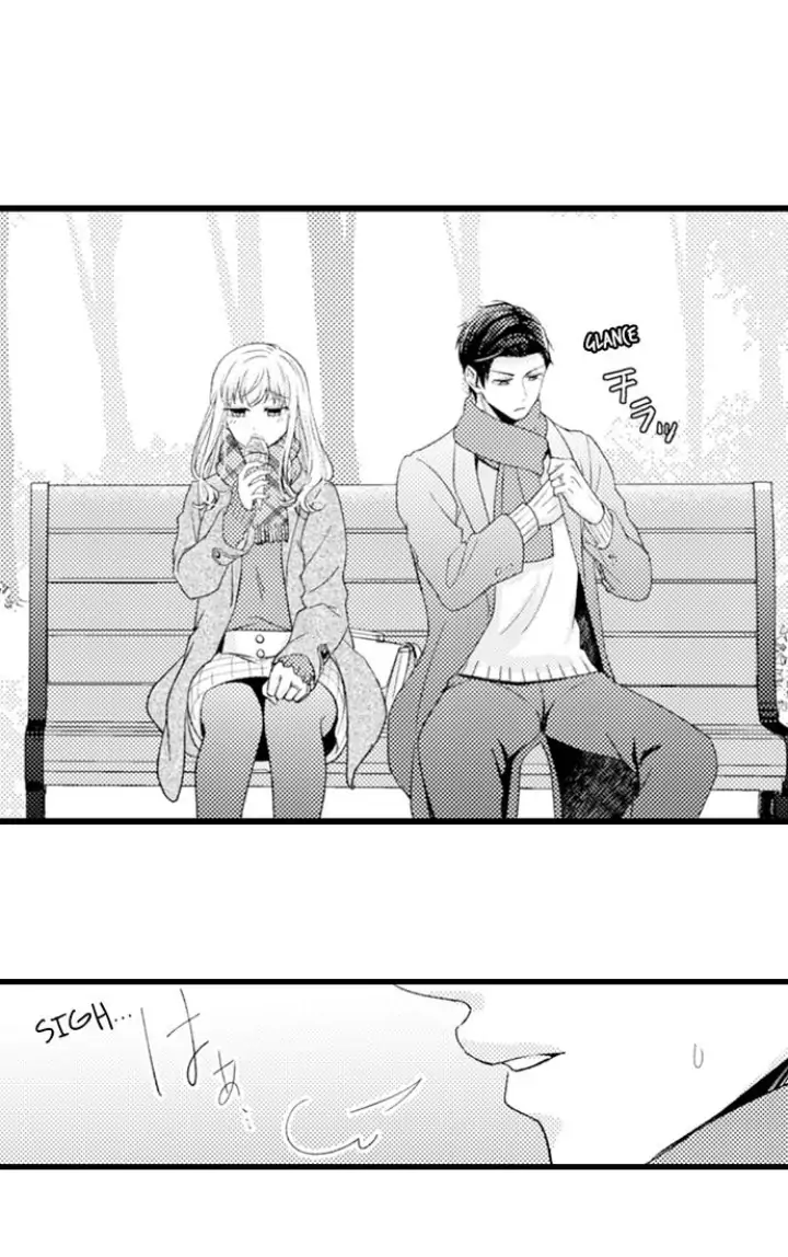 Kind and Sadistic ~ My Husband's Special Brand of Love ~ Chapter 20 - page 22