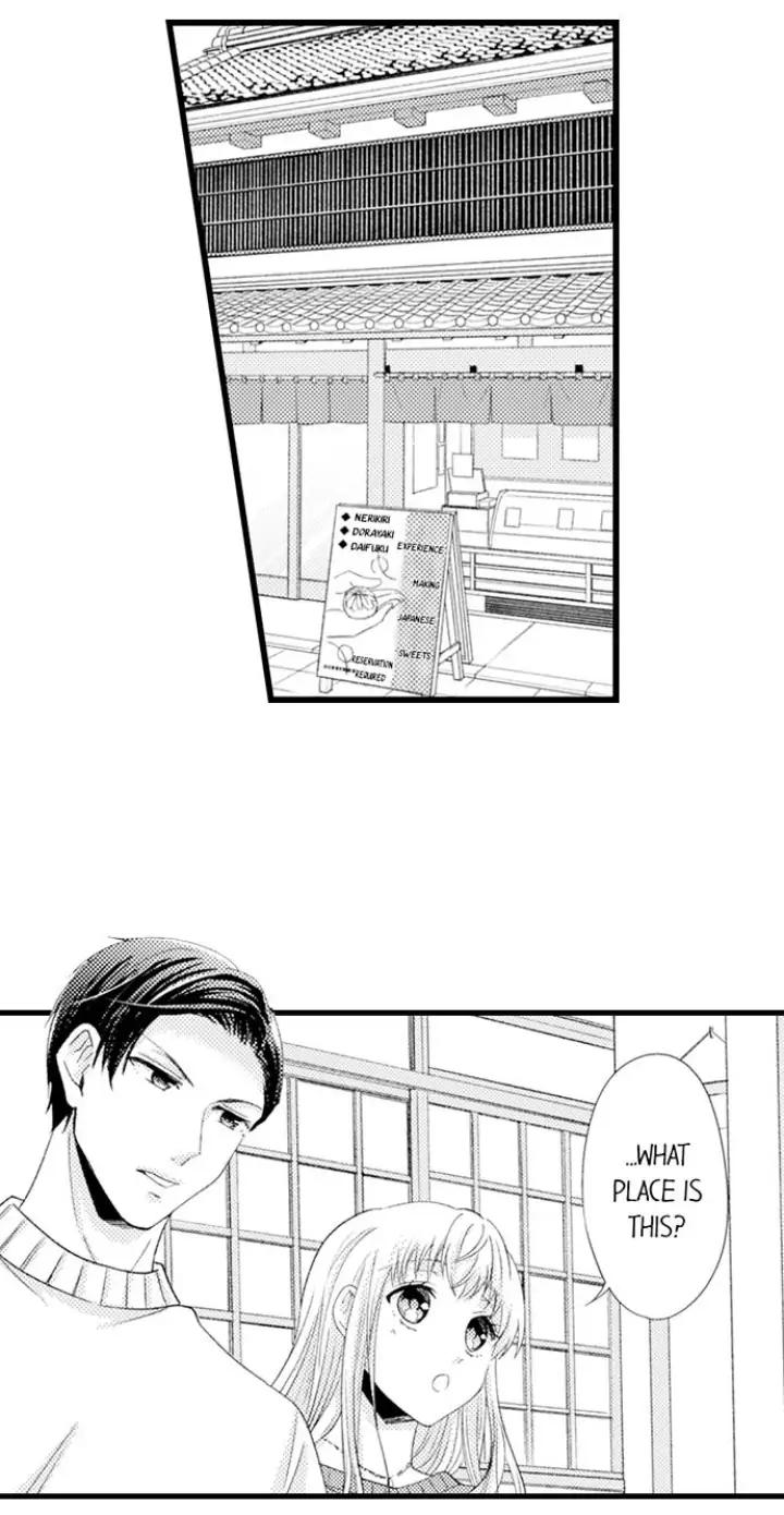 Kind and Sadistic ~ My Husband's Special Brand of Love ~ Chapter 20 - page 25