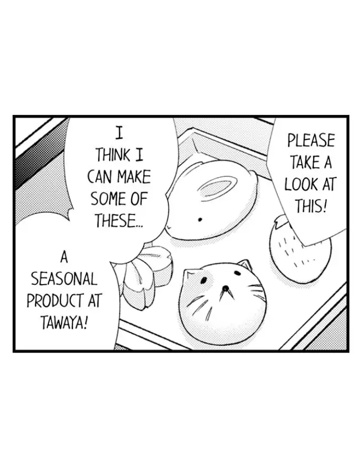 Kind and Sadistic ~ My Husband's Special Brand of Love ~ Chapter 20 - page 34